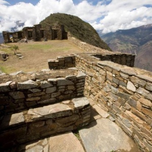 Choquequirao Trek 4 days - 2026